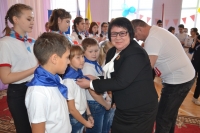 Слёт активистов детского движения Слёт активистов детского движения