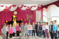 День рождения плюшевого мишки День рождения плюшевого мишки