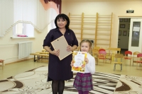 День рождения плюшевого мишки День рождения плюшевого мишки