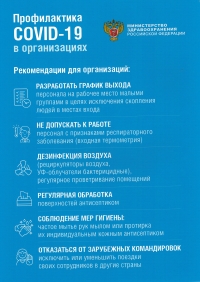������������ �������������� ��������
