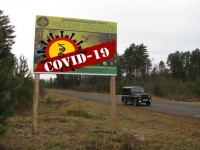 Внимание! COVID-19! Внимание! COVID-19!