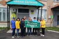 Кто людям помогает - не тратит время зря! Кто людям помогает - не тратит время зря!