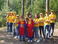 Внимание! В национальном парке: «Агенты «Один. Ноль. Ноль» Внимание! В национальном парке: «Агенты «Один. Ноль. Ноль»