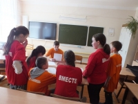 Учиться, надо весело, чтоб хорошо учиться… Учиться, надо весело, чтоб хорошо учиться…