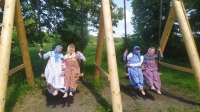 «Цветёт кипрей, знать наступило лето» «Цветёт кипрей, знать наступило лето»