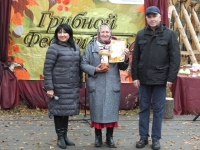 Грибов маловато, но праздник был красивый! Грибов маловато, но праздник был красивый!