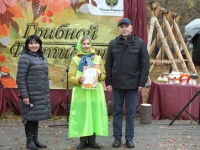 Грибов маловато, но праздник был красивый! Грибов маловато, но праздник был красивый!