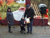 Грибов маловато, но праздник был красивый! Грибов маловато, но праздник был красивый!