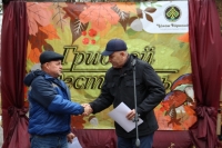 Грибов маловато, но праздник был красивый! Грибов маловато, но праздник был красивый!