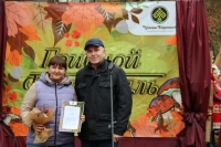 Грибов маловато, но праздник был красивый! Грибов маловато, но праздник был красивый!