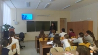 Новый год с заповедных уроков Новый год с заповедных уроков