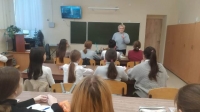 Новый год с заповедных уроков Новый год с заповедных уроков