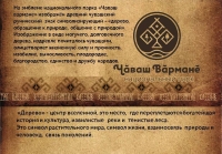 � ��� ����������� �������� ������� ������...