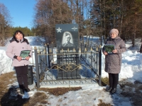 Пусть будет мирным небо над землёй Пусть будет мирным небо над землёй