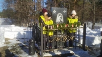 Пусть будет мирным небо над землёй Пусть будет мирным небо над землёй