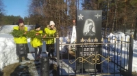 Пусть будет мирным небо над землёй Пусть будет мирным небо над землёй