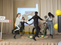 Праздник Природы - 2022 Праздник Природы - 2022