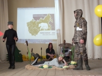 Праздник Природы - 2022 Праздник Природы - 2022