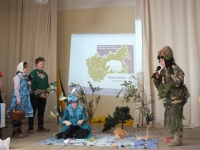 Праздник Природы - 2022 Праздник Природы - 2022