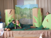 Праздник Природы - 2022 Праздник Природы - 2022