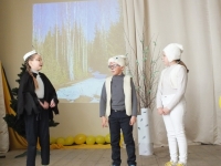 Праздник Природы - 2022 Праздник Природы - 2022