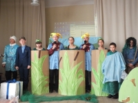 Праздник Природы - 2022 Праздник Природы - 2022