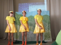 Праздник Природы - 2022 Праздник Природы - 2022