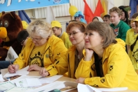 Праздник Природы - 2022 Праздник Природы - 2022