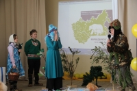 Праздник Природы - 2022 Праздник Природы - 2022