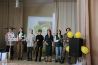 Праздник Природы - 2022 Праздник Природы - 2022