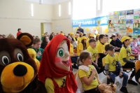 Праздник Природы - 2022 Праздник Природы - 2022