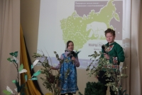Праздник Природы - 2022 Праздник Природы - 2022