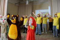 Праздник Природы - 2022 Праздник Природы - 2022