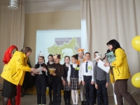 Праздник Природы - 2022 Праздник Природы - 2022