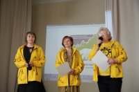 Праздник Природы - 2022 Праздник Природы - 2022