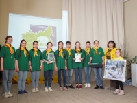 Праздник Природы - 2022 Праздник Природы - 2022