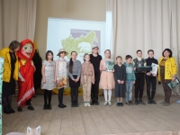 Праздник Природы - 2022 Праздник Природы - 2022