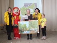 Праздник Природы - 2022 Праздник Природы - 2022