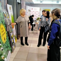 Экологический фестиваль «Зелёная Чувашия» Экологический фестиваль «Зелёная Чувашия»