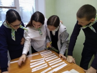 Заповедный квиз - маленький этап к большим открытиям! Заповедный квиз - маленький этап к большим открытиям!
