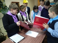 Заповедный квиз - маленький этап к большим открытиям! Заповедный квиз - маленький этап к большим открытиям!
