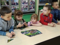День ежа День ежа
