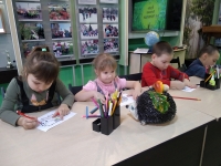 День ежа День ежа
