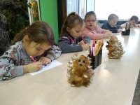 День ежа День ежа